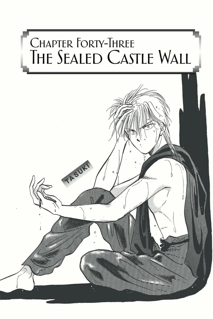 Fushigi Yuugi Chapter 43 image 01_optimized